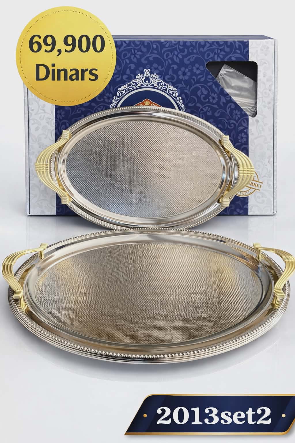 Set de Plateaux de Service Ovales – 2 Pièces