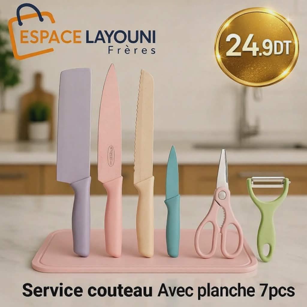 Set de couteaux de cuisine 7 pièces
