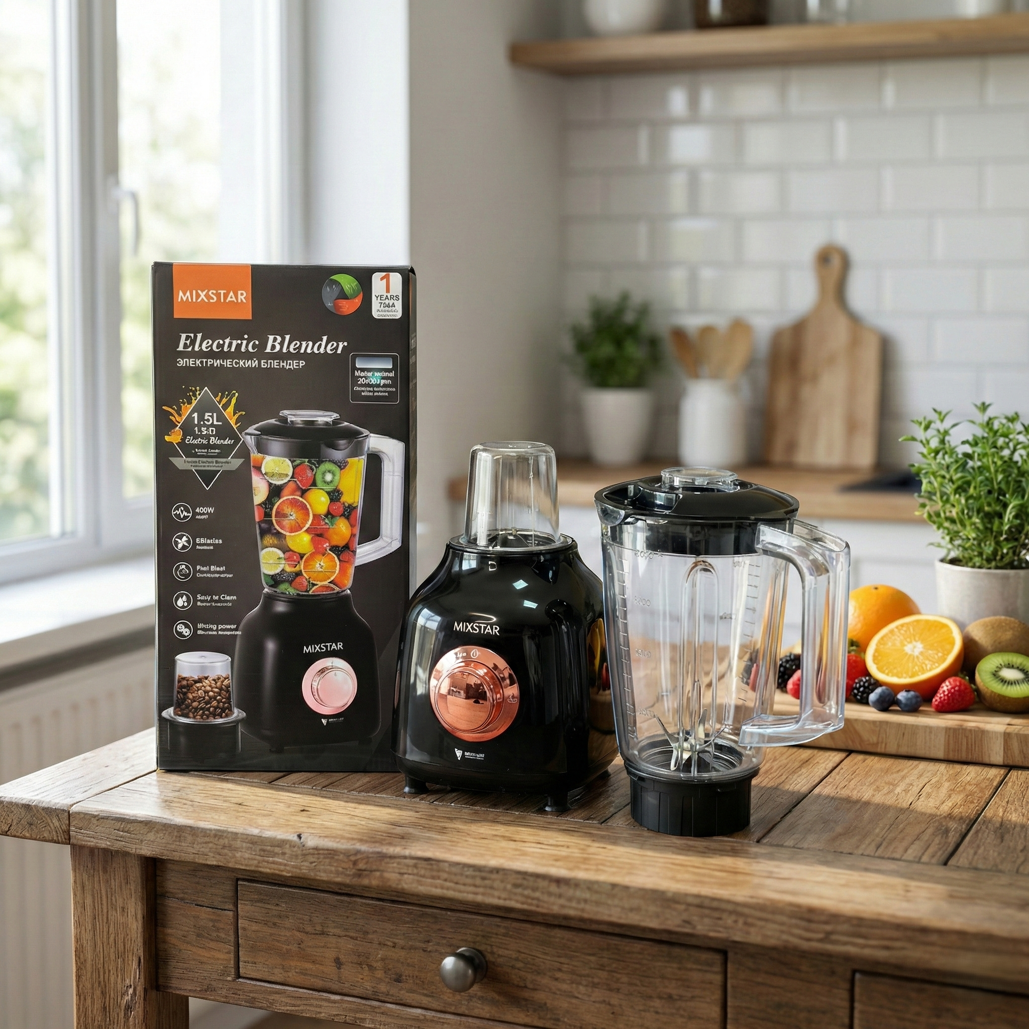 🔥 Blender MIXSTAR 1.5L